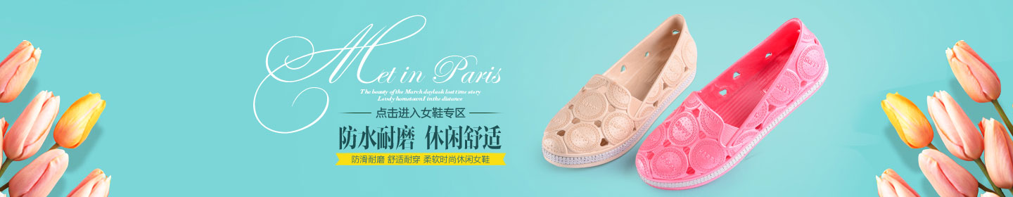 試驗(yàn)篩